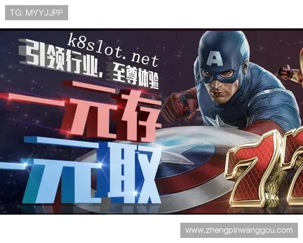 凯发电游平台官网下载成功后如何注册账号，完整操作流程解析