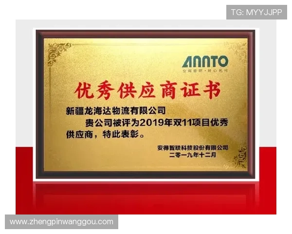 凯发的k8登陆安全保障措施全面加强确保玩家资金与信息安全实现无忧游戏环境