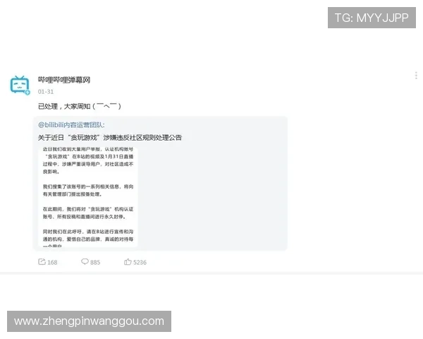 凯发直播注册登录入口在哪官方渠道介绍，确保用户安全顺利完成账号注册与登录