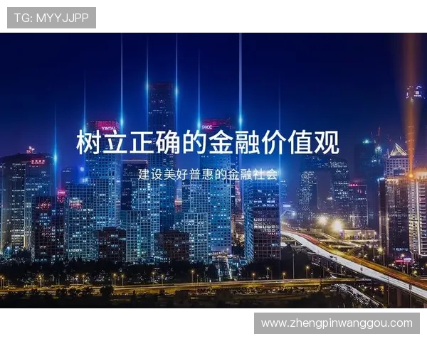 凯发真人体育视讯助力体育产业数字化转型，推动线上线下融合发展新格局