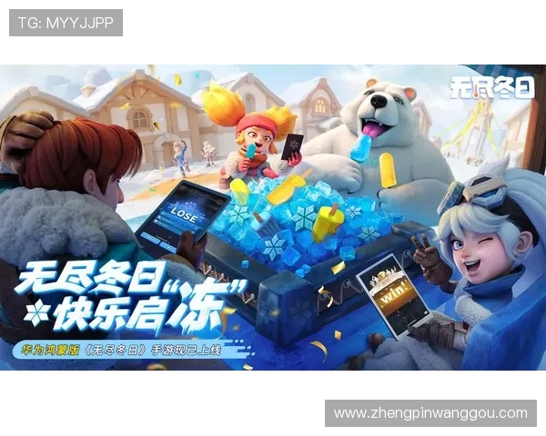 凯发国际登录入口安全稳定，提供多平台无缝体验，保障玩家账号信息安全