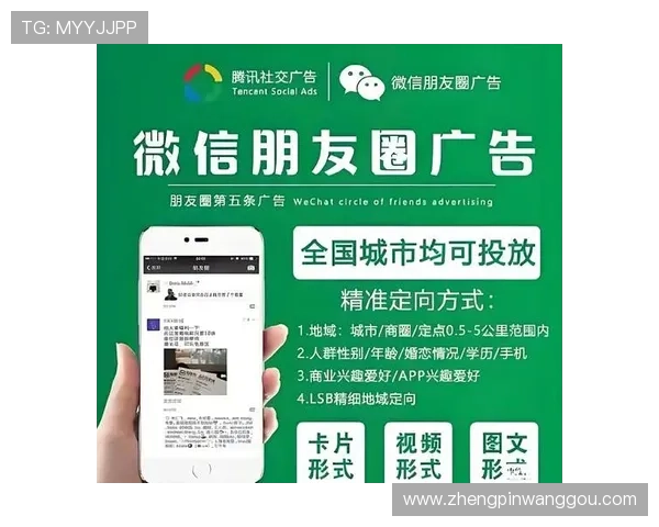 K8竞咪厅的用户注册与登录流程指南，新手快速入门的详细操作步骤