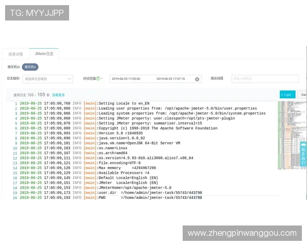 凯发ag旗舰厅下载过程中遇到错误提示，快速排查和解决方法分享