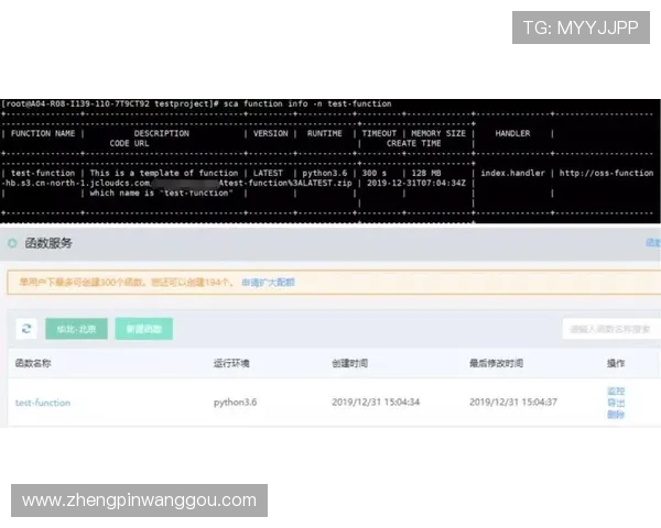 凯发电脑版官网首页详细指南帮助玩家快速注册与登录流程解析