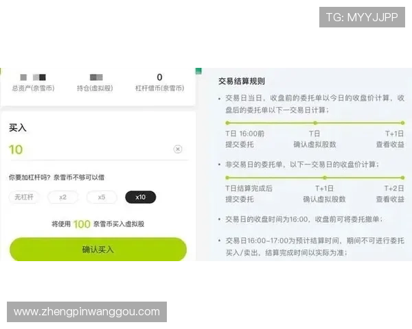 凯发线上官方入口助力用户实现财富增值，开启智能化博彩新时代