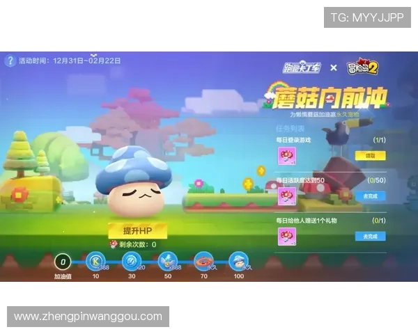 凯发线上开户优惠活动不断推出助力新手快速融入游戏世界