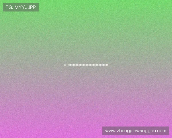 K8牛牛官网官方平台介绍，提供最全面的游戏资讯与最新优惠信息