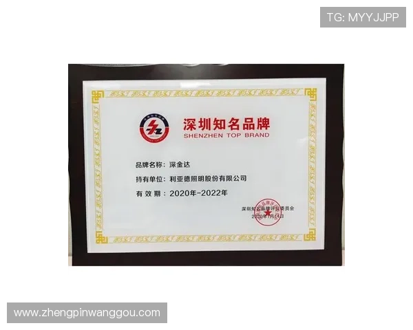 全面解析k8凯发集团电子游戏官网的注册流程与账号安全策略