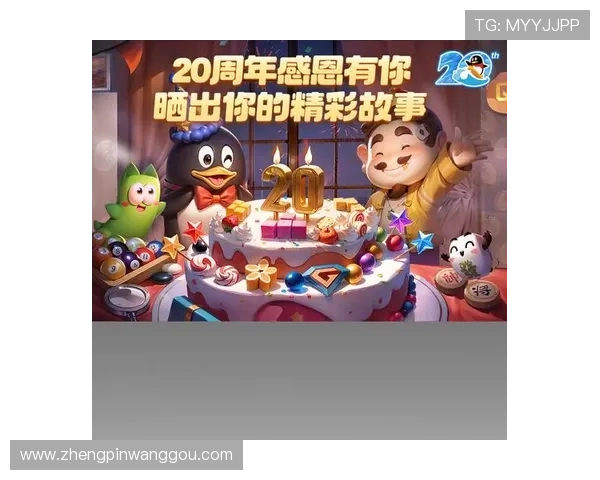 凯发com手机端登录操作指南轻松实现随时随地畅玩游戏的便捷体验