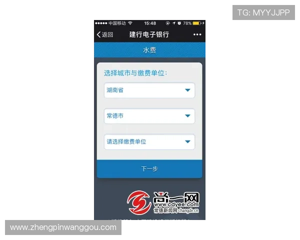 凯发vip账号注册流程详解助你轻松开启尊贵游戏体验 凯发vip账号注册流程详解助你轻松开启尊贵游戏体验