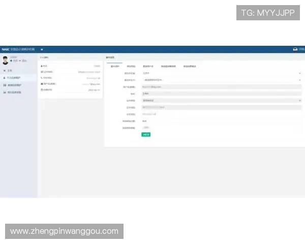 凯发注册平台全面解析注册流程与新手入门指南,助你快速上手畅玩游戏 凯发注册平台全面解析注册流程与新手入门指南,助你快速上手畅玩游戏