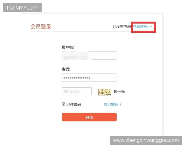 凯发线上开户流程详解,快速注册成为会员的完整步骤 凯发线上开户流程详解,快速注册成为会员的完整步骤