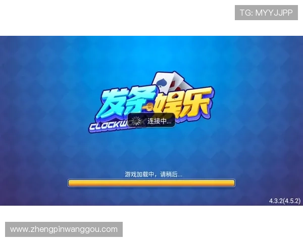 凯发网娱乐官网国际:多平台同步运营提供便捷服务,满足全球玩家多样化娱乐需求 凯发网娱乐官网国际:多平台同步运营提供便捷服务,满足全球玩家多样化娱乐需求