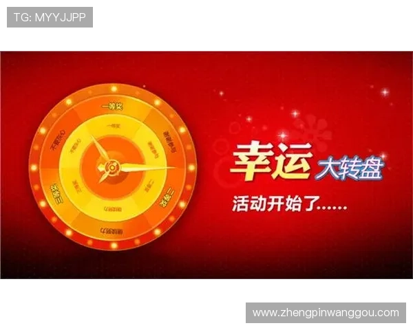 凯发至尊最新优惠活动全面解析,助你轻松赢取丰富奖励与福利 凯发至尊最新优惠活动全面解析,助你轻松赢取丰富奖励与福利