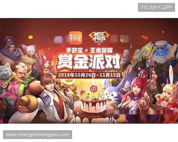 k8棋牌官网最新优惠活动详细介绍助力玩家享受更多福利与奖励