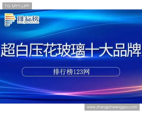 凯发旗舰厅注册平台官网查询最新公告,及时获取平台最新活动与优惠信息 凯发旗舰厅注册平台官网查询最新公告,及时获取平台最新活动与优惠信息