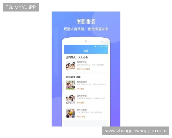 凯发注册app在线使用流程详解，帮助用户轻松完成注册并掌握基本游戏操作技巧