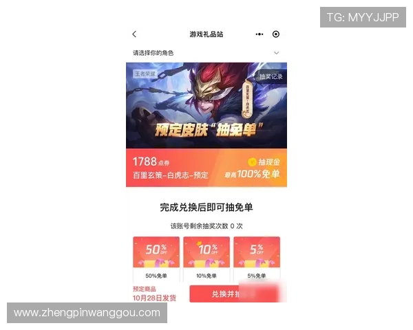 凯时k8官网最新优惠活动与充值返利优惠详情一览 凯时k8官网最新优惠活动与充值返利优惠详情一览