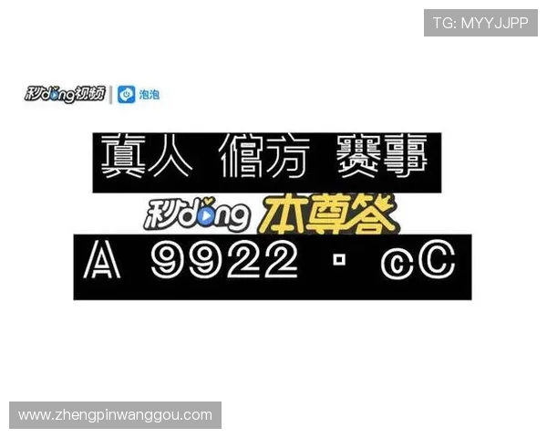 立即下载k8ag旗舰厅客户端,享受高清画质和流畅操作的极致娱乐体验 立即下载k8ag旗舰厅客户端,享受高清画质和流畅操作的极致娱乐体验