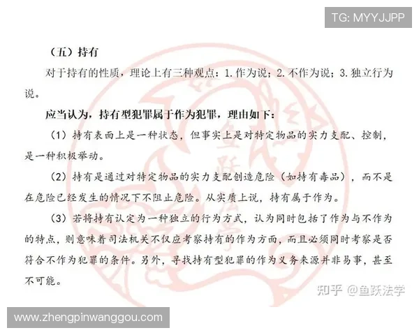 沙特与乌拉圭比赛几点开始,赛事时间全程解读 沙特与乌拉圭比赛几点开始,赛事时间全程解读