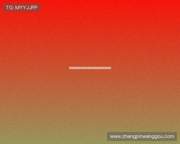 凯发注册开启世界杯竞猜新体验,全面解析赛事热点与投注指南 凯发注册开启世界杯竞猜新体验,全面解析赛事热点与投注指南