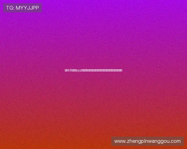 凯发k8旗舰厅app下载攻略大全助你轻松掌握世界杯赛事最新资讯与精彩瞬间 凯发k8旗舰厅app下载攻略大全助你轻松掌握世界杯赛事最新资讯与精彩瞬间