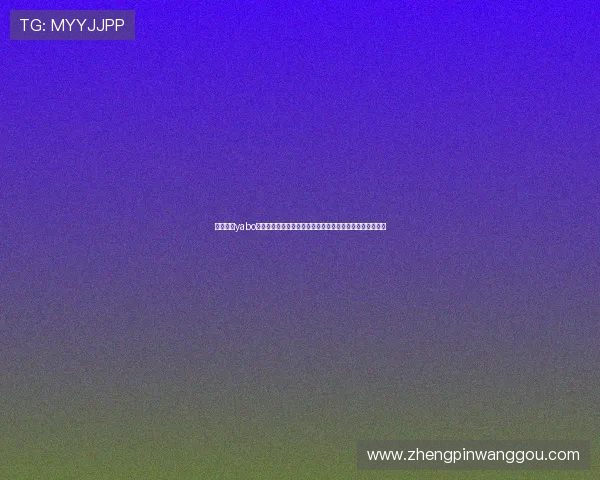 凯发凯发yabo为世界杯提供专业直播平台,实时掌握比赛动态与精彩瞬间 凯发凯发yabo为世界杯提供专业直播平台,实时掌握比赛动态与精彩瞬间
