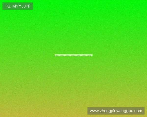 凯发登录首页优惠券领取流程详解助力用户畅享世界杯期间的专属优惠 凯发登录首页优惠券领取流程详解助力用户畅享世界杯期间的专属优惠
