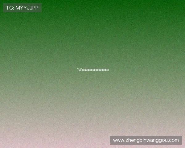 EVO厅:融合高端科技的专业电竞比赛场所 EVO厅:融合高端科技的专业电竞比赛场所