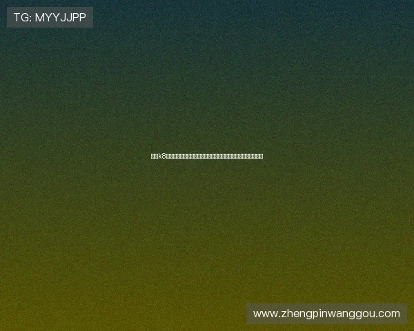 凯发k8国际登录厅客户服务体系完善,全天候在线为玩家解答各种疑问