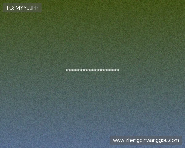 凯发正规网址欢迎你带来世界杯现场直击报道,感受赛场激情与球迷热情氛围 凯发正规网址欢迎你带来世界杯现场直击报道,感受赛场激情与球迷热情氛围