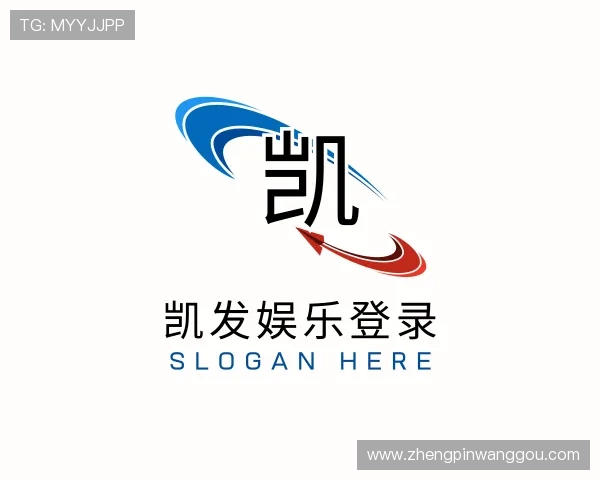 解读凯发娱乐登录